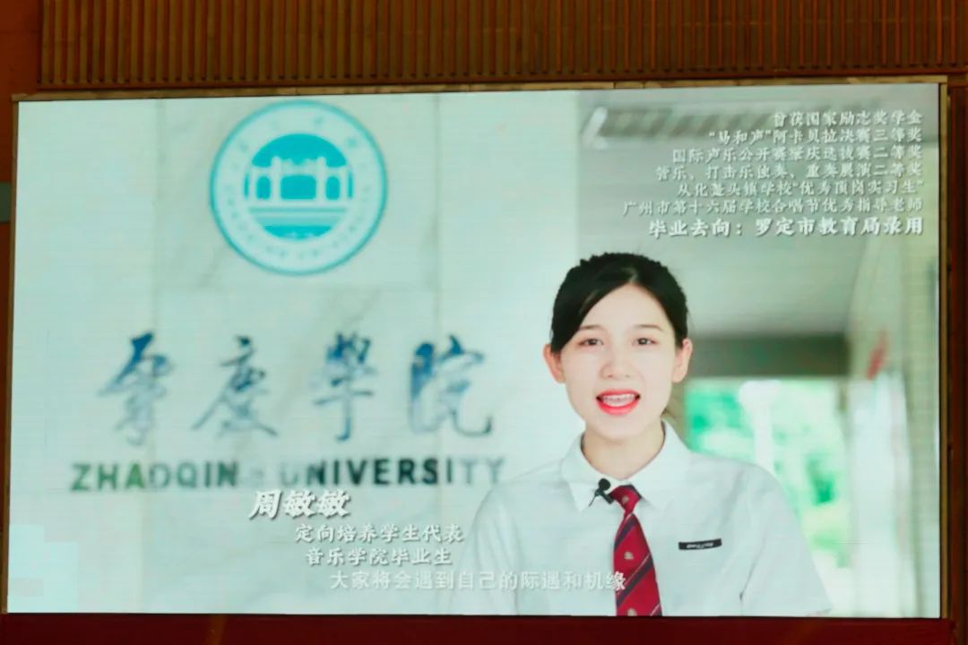 437必赢会员中心