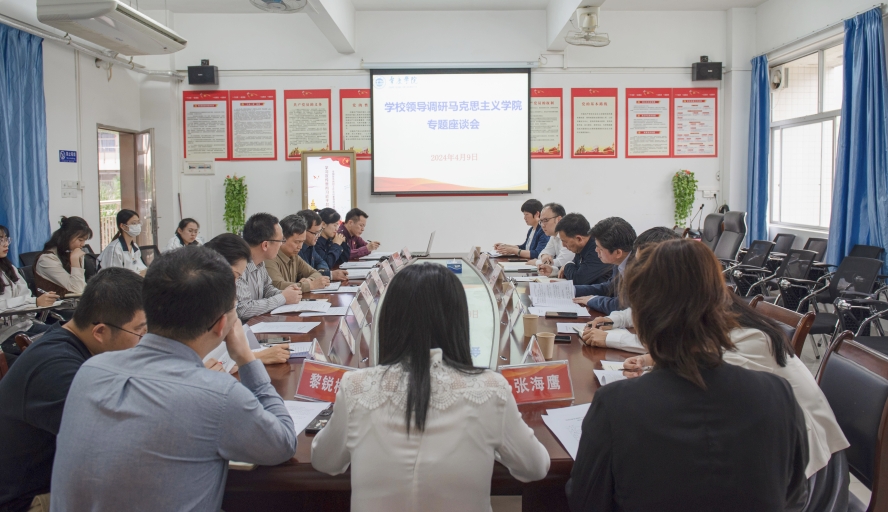 437必赢会员中心