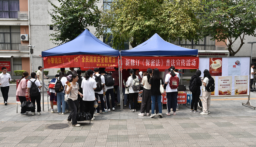 437必赢会员中心