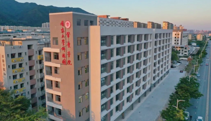 437必赢会员中心
