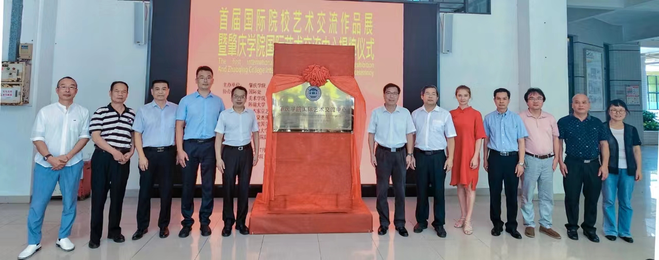 437必赢会员中心