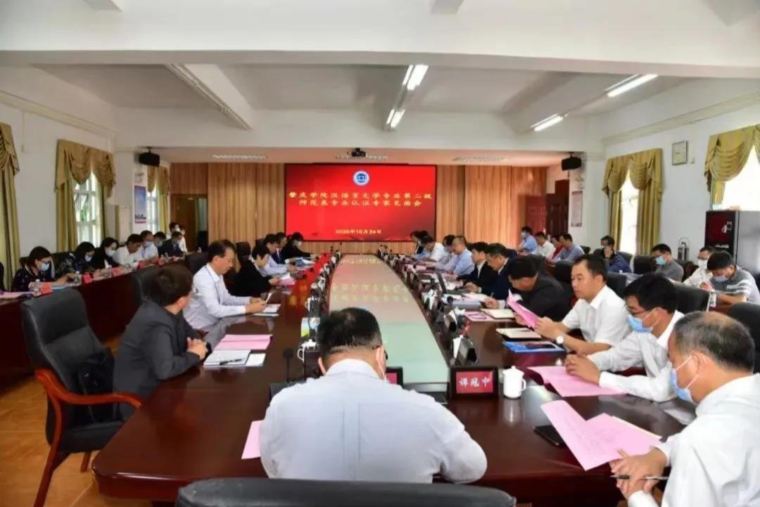 437必赢会员中心