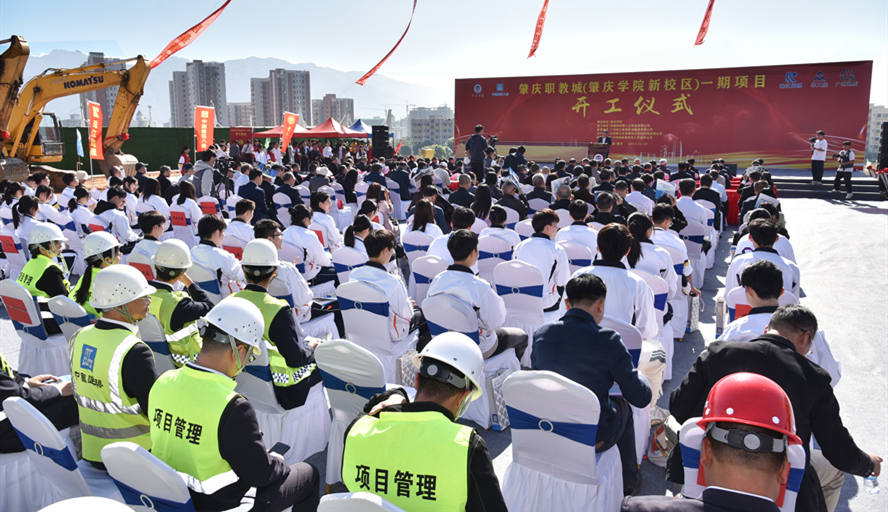 437必赢会员中心
