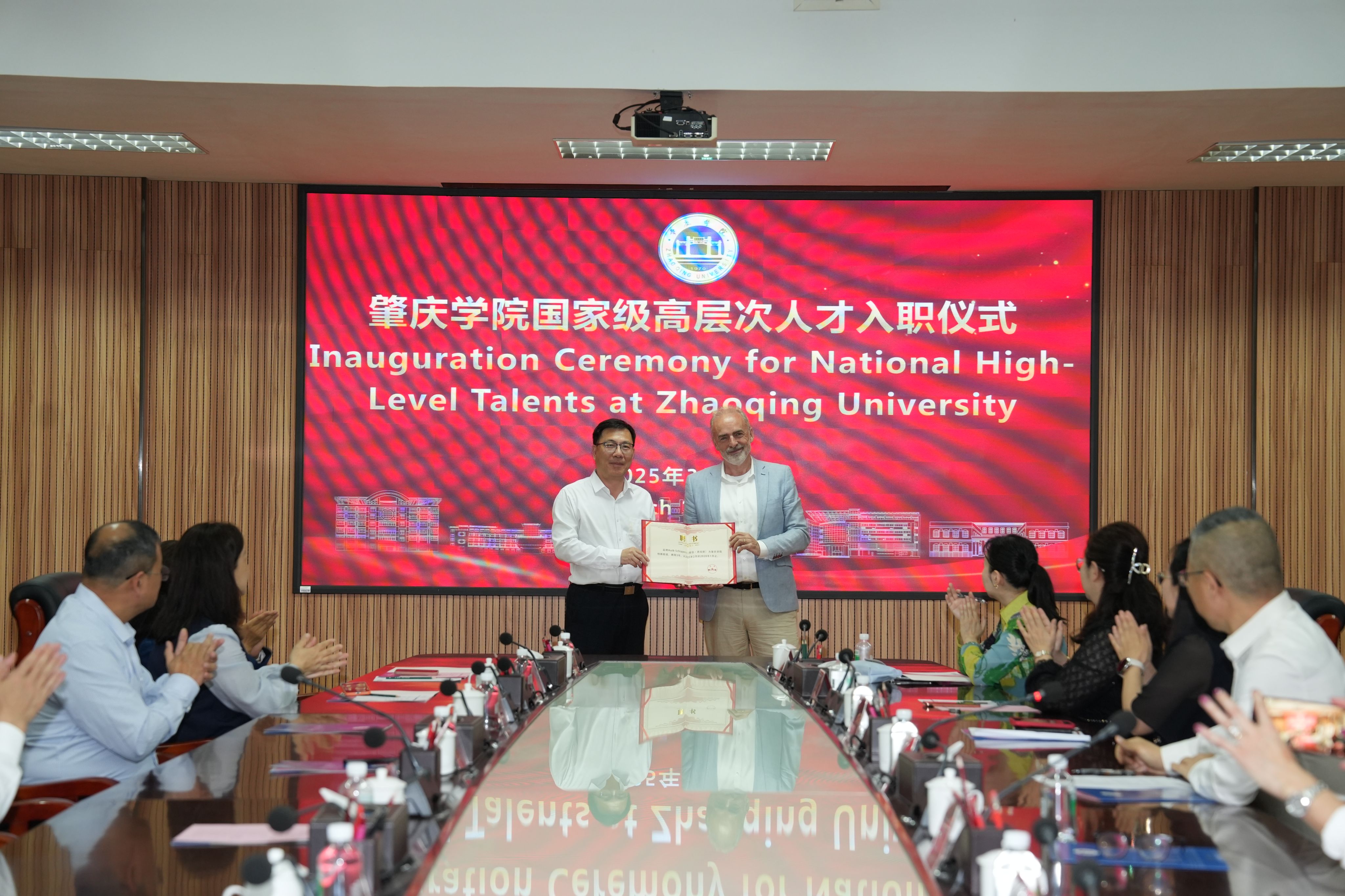 437必赢会员中心