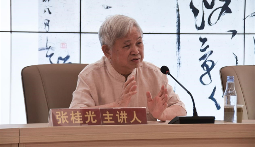 437必赢会员中心