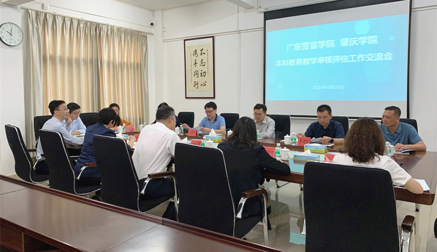 437必赢会员中心