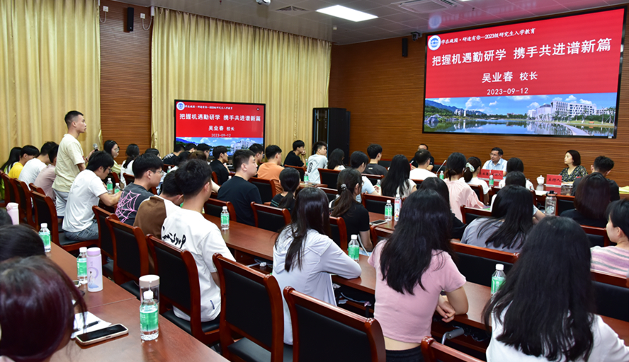 437必赢会员中心