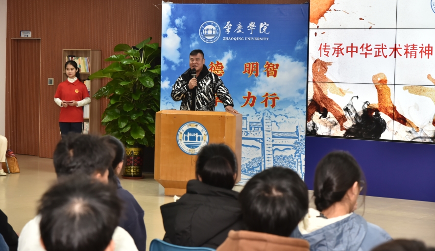 437必赢会员中心