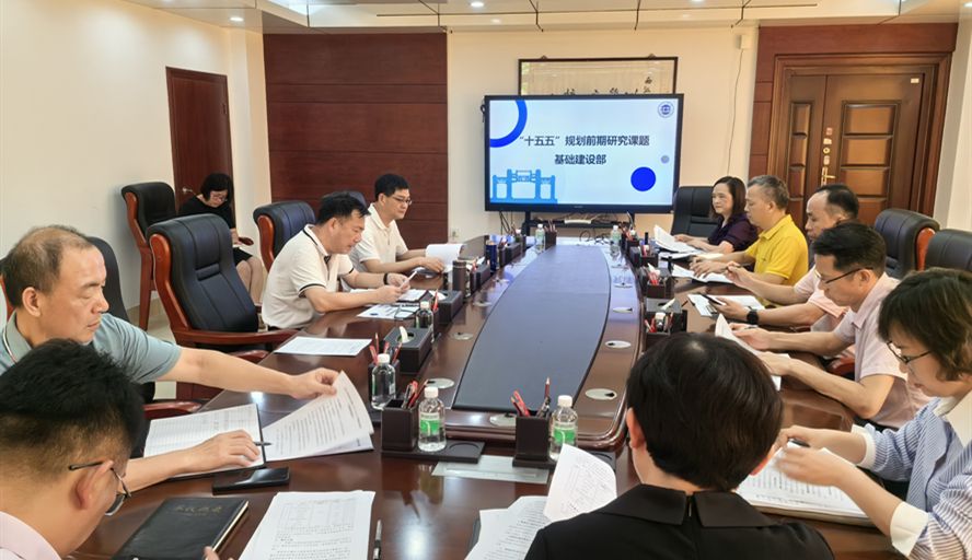 437必赢会员中心
