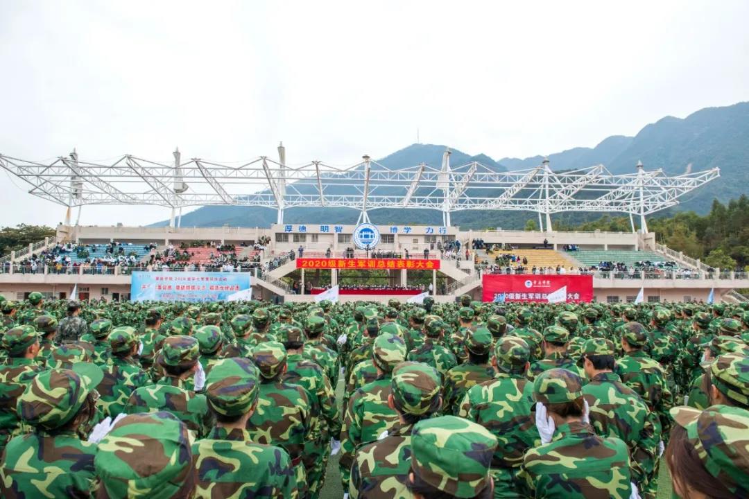 437必赢会员中心
