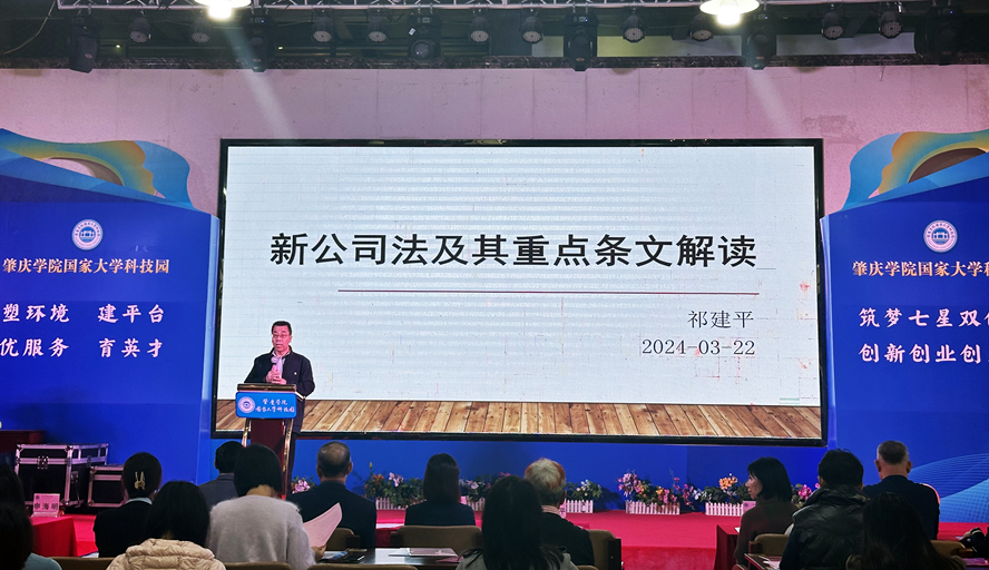 437必赢会员中心