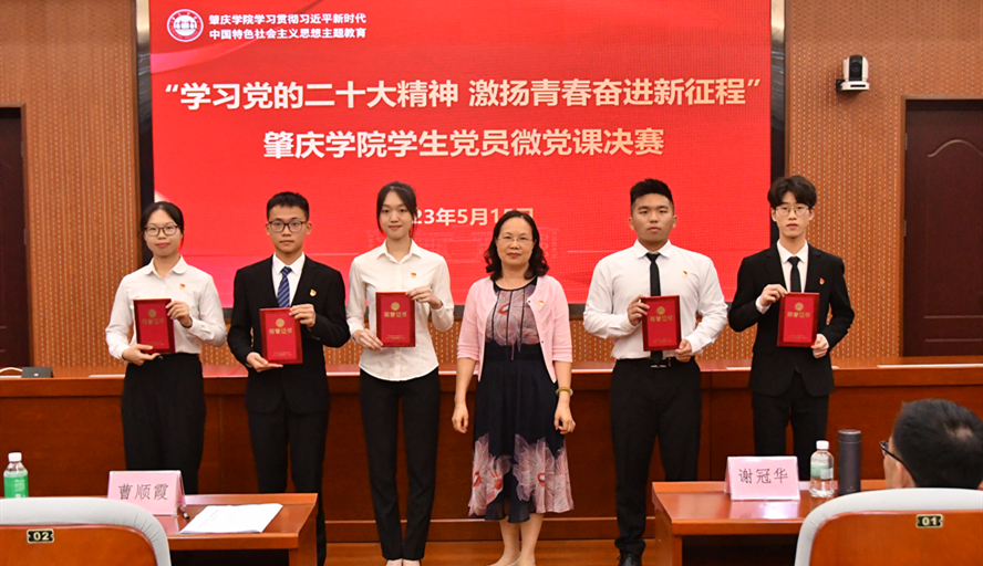 437必赢会员中心