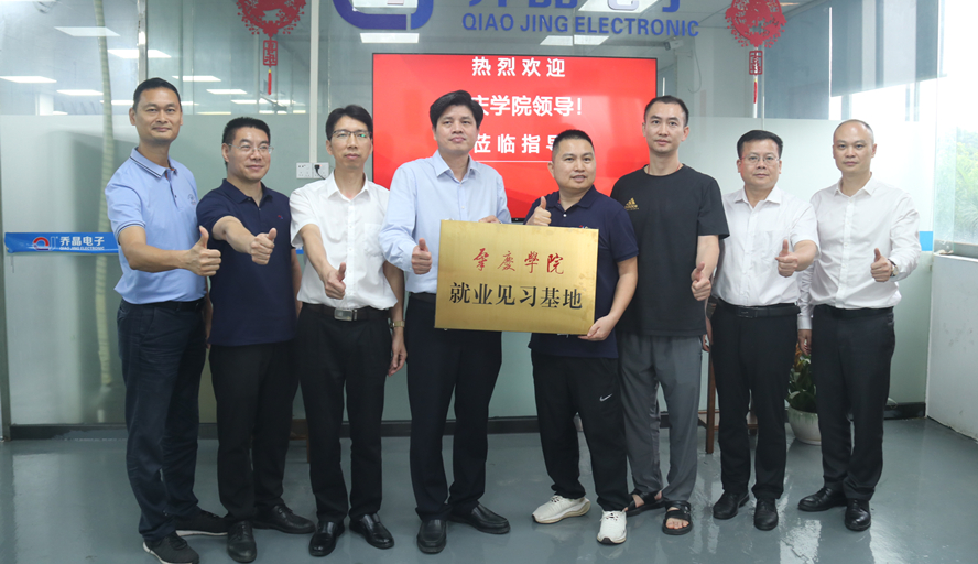 437必赢会员中心