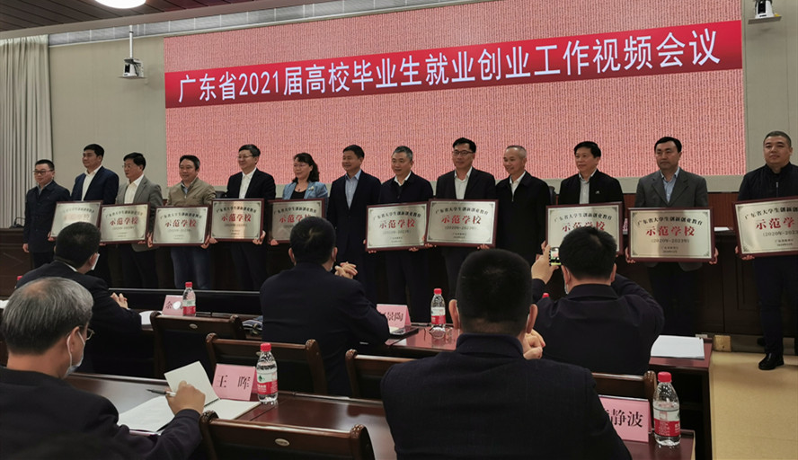437必赢会员中心