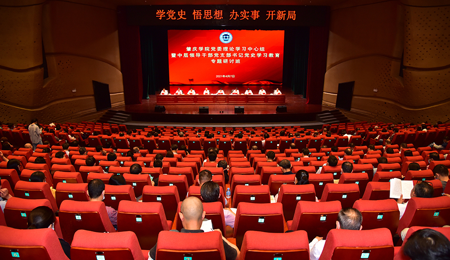 437必赢会员中心