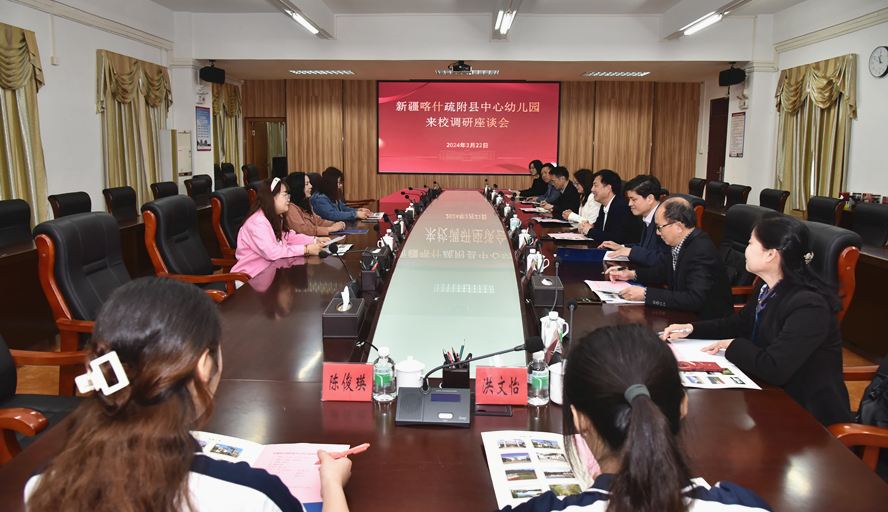 437必赢会员中心