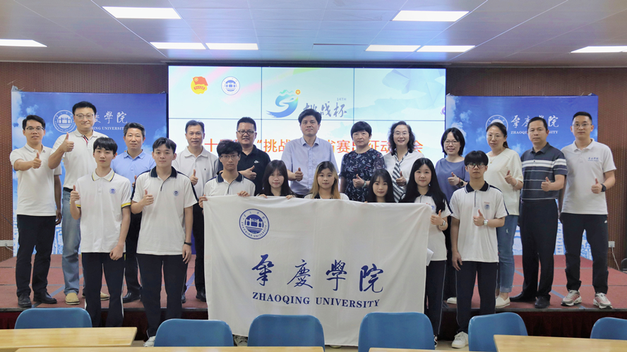 437必赢会员中心