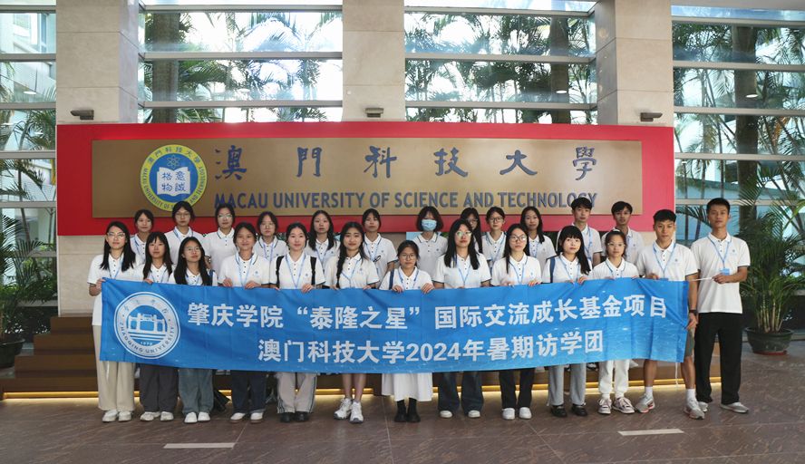437必赢会员中心