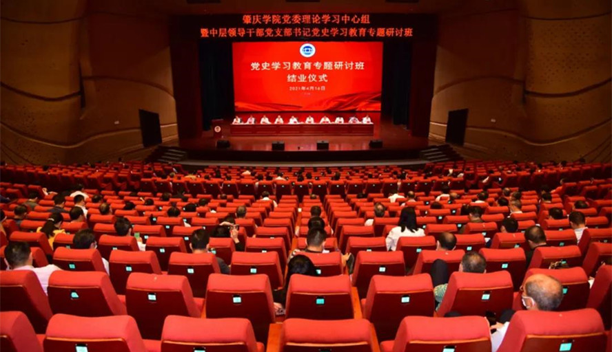 437必赢会员中心