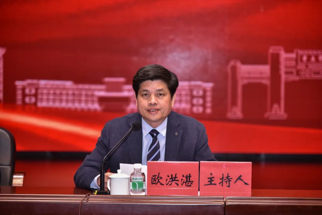 437必赢会员中心