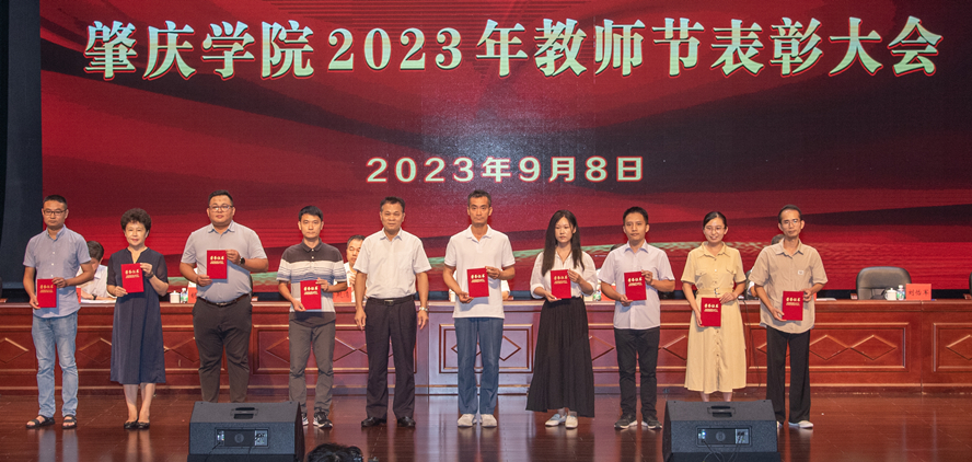 437必赢会员中心
