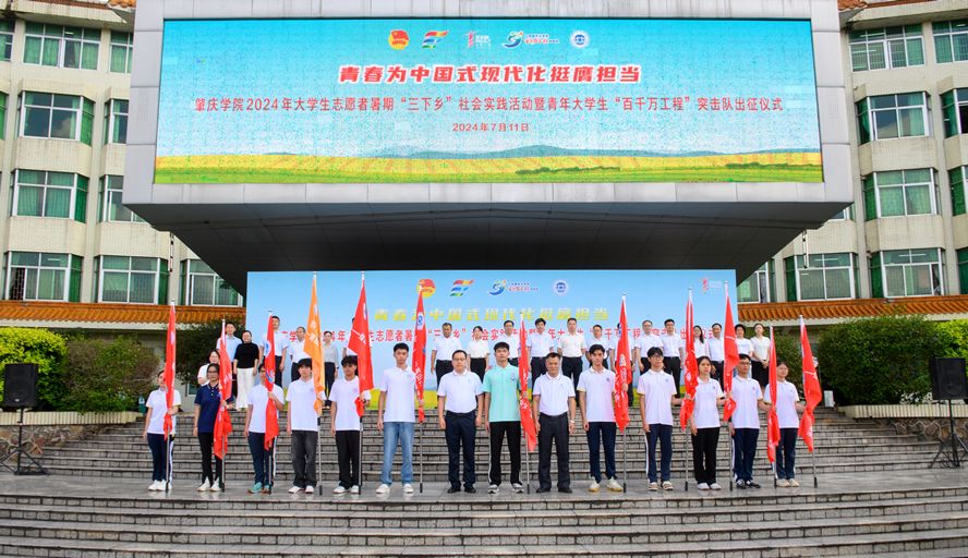 437必赢会员中心