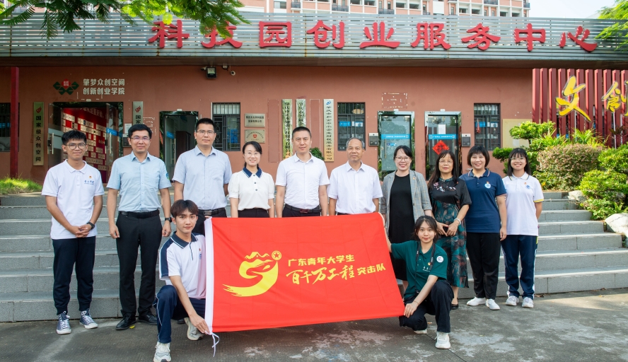 437必赢会员中心