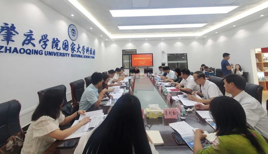 437必赢会员中心