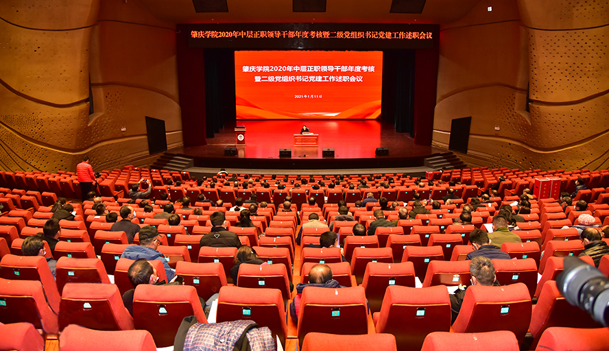 437必赢会员中心