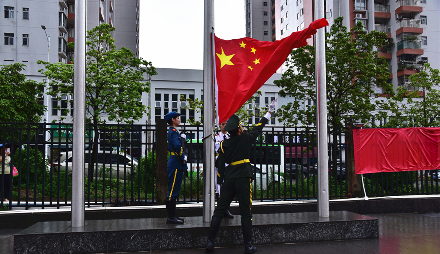 437必赢会员中心