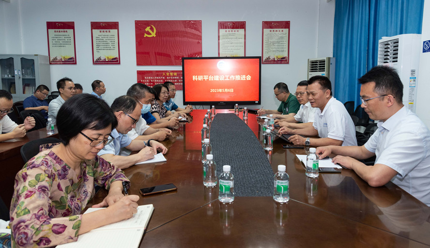 437必赢会员中心