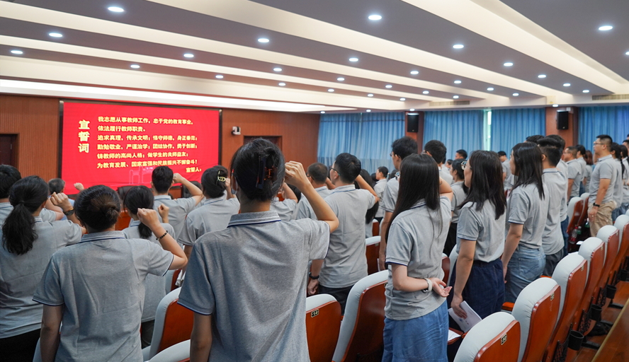 437必赢会员中心