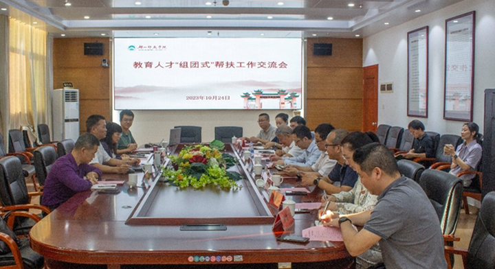 437必赢会员中心