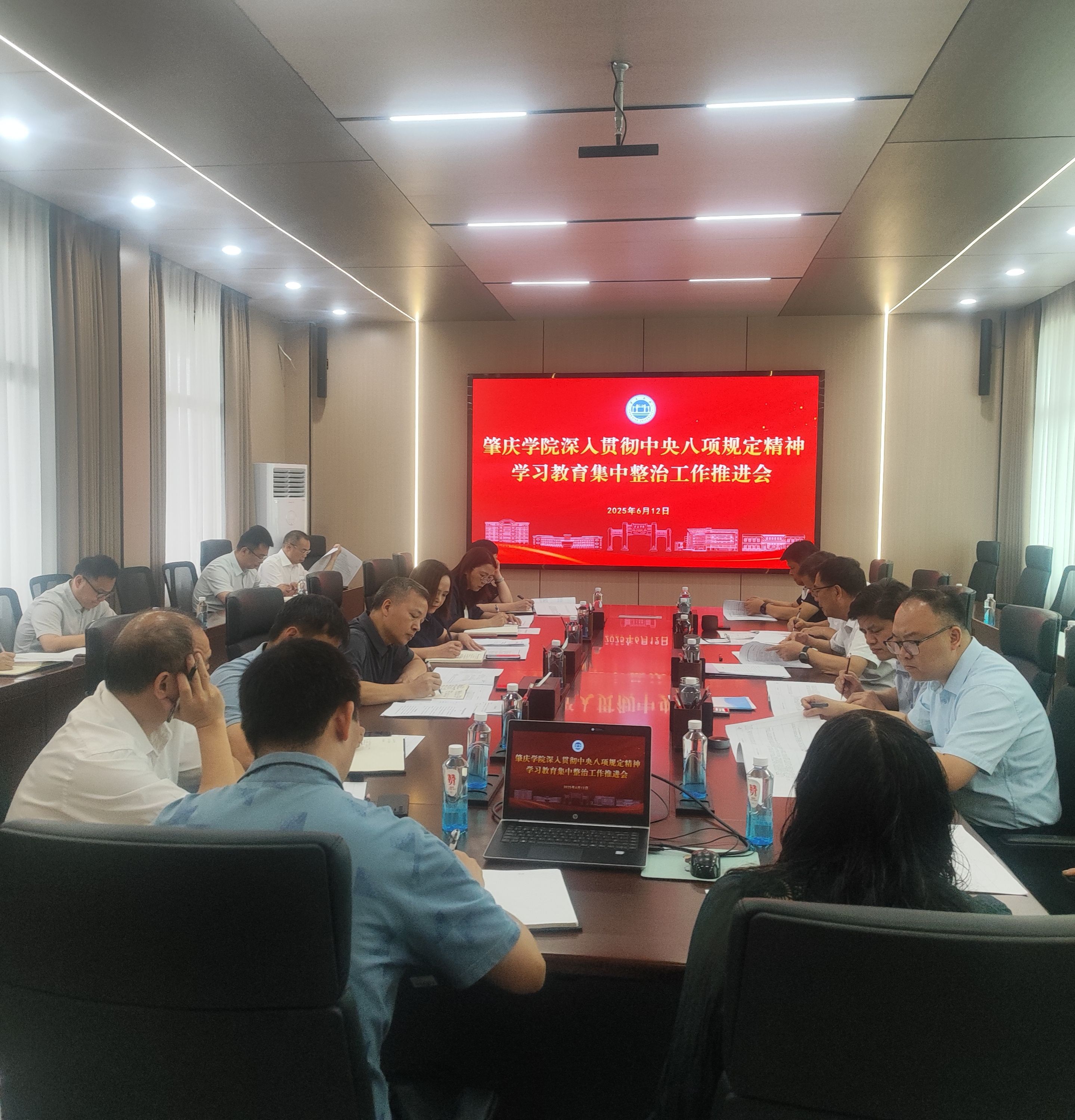 437必赢会员中心