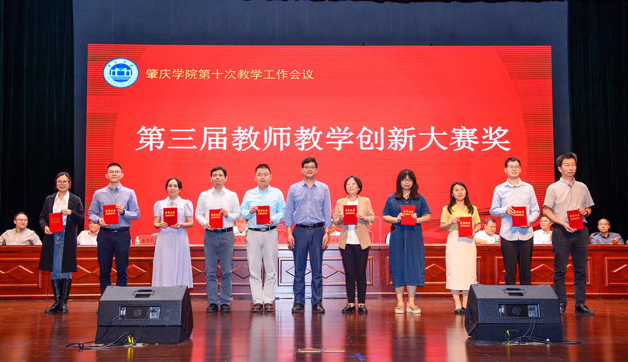 437必赢会员中心