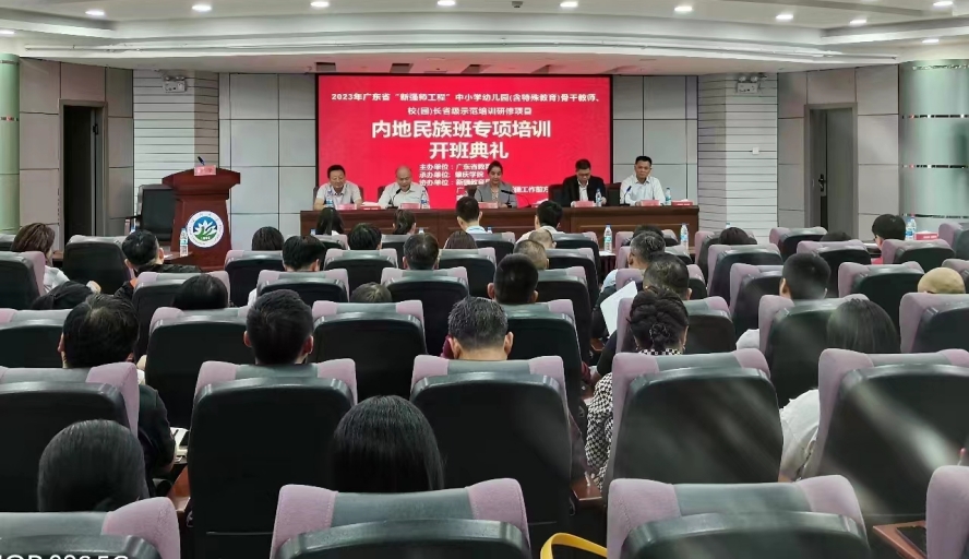 437必赢会员中心