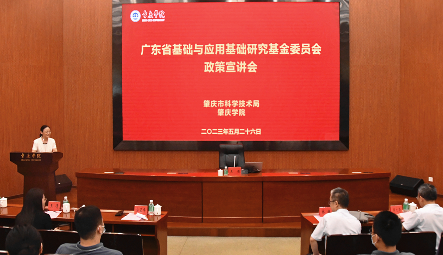 437必赢会员中心