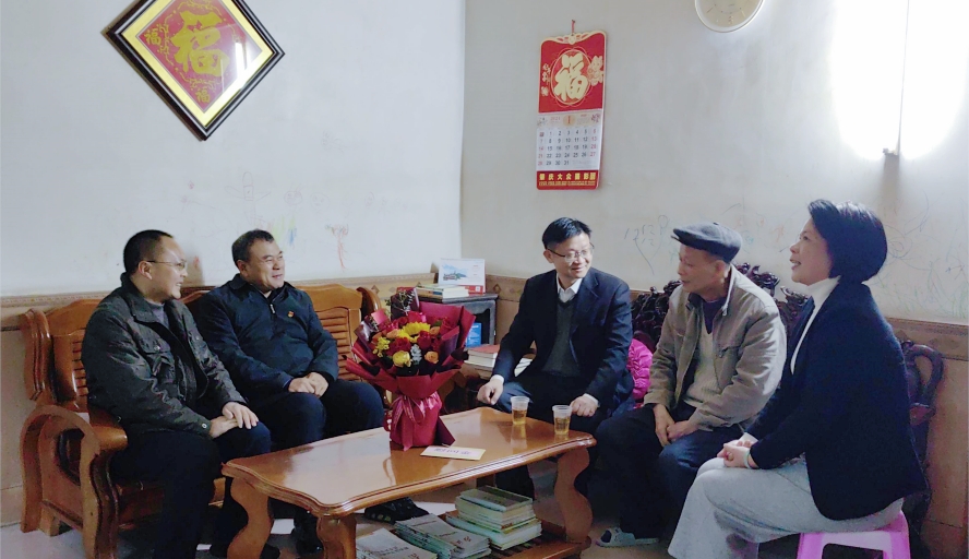 437必赢会员中心