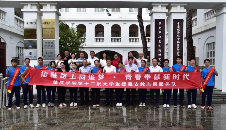 437必赢会员中心