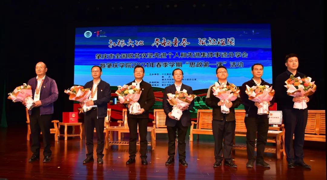 437必赢会员中心