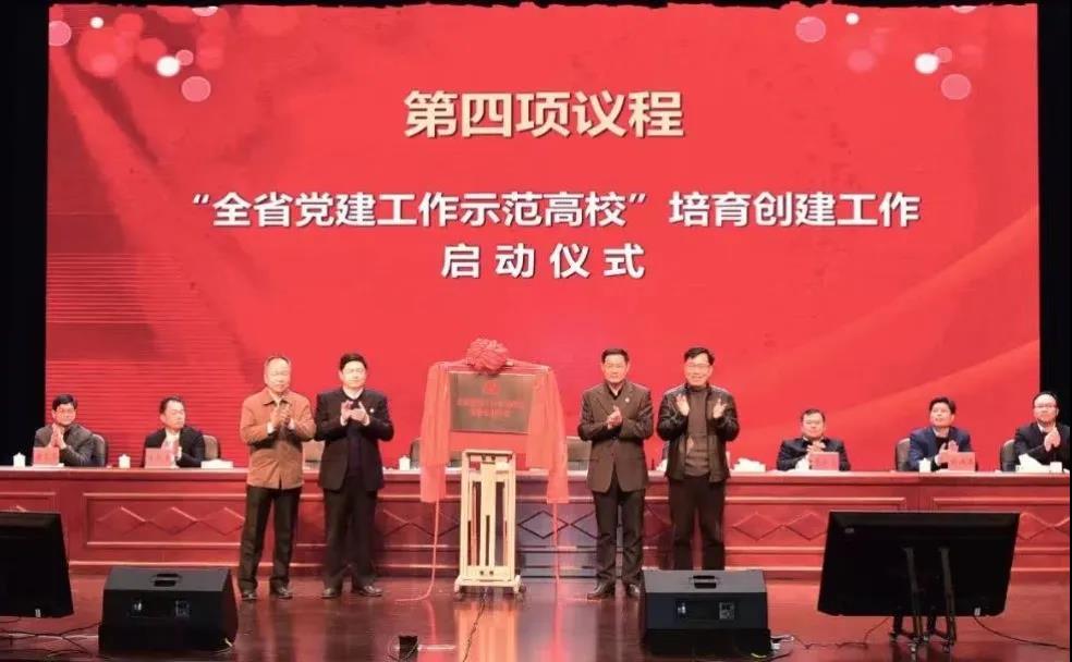 437必赢会员中心
