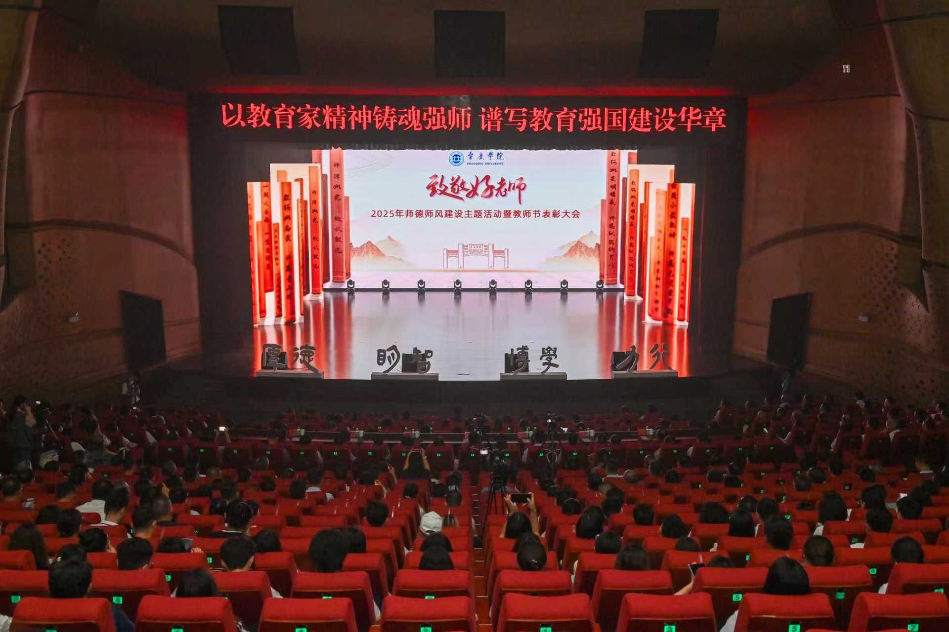 437必赢会员中心