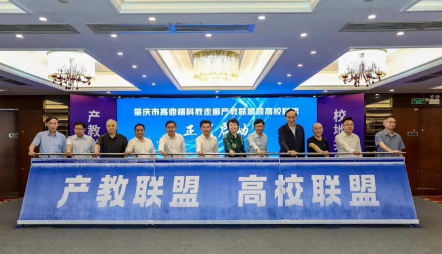 437必赢会员中心