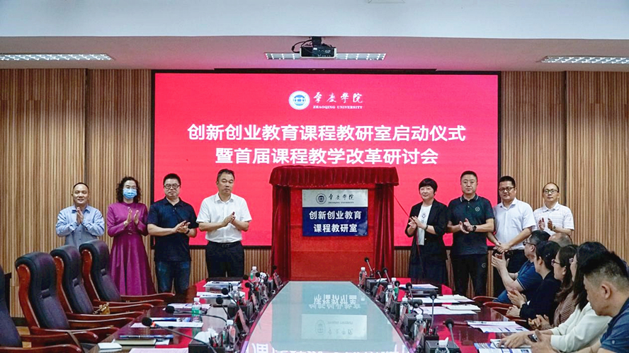 437必赢会员中心
