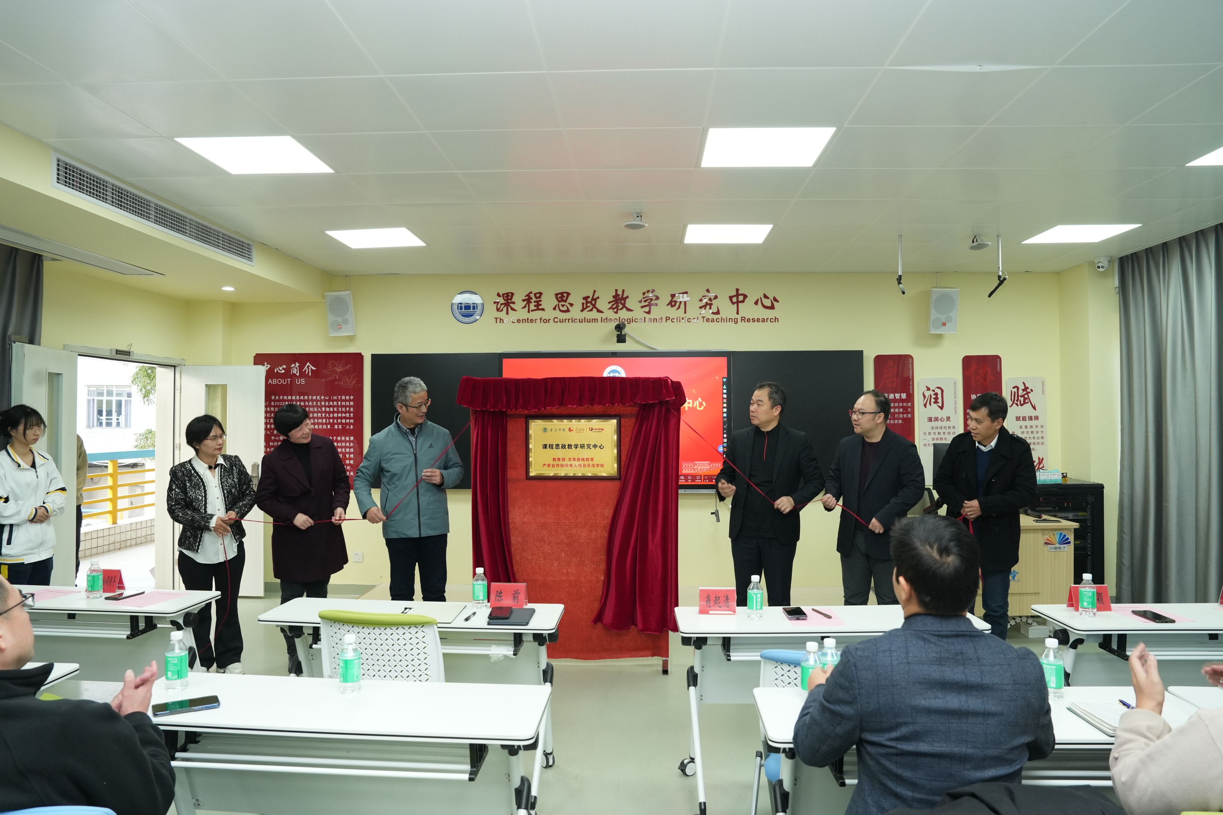 437必赢会员中心