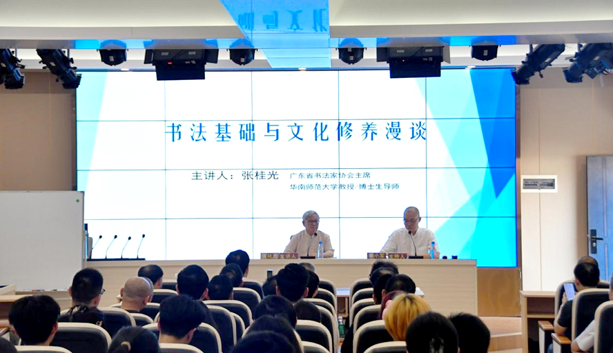 437必赢会员中心