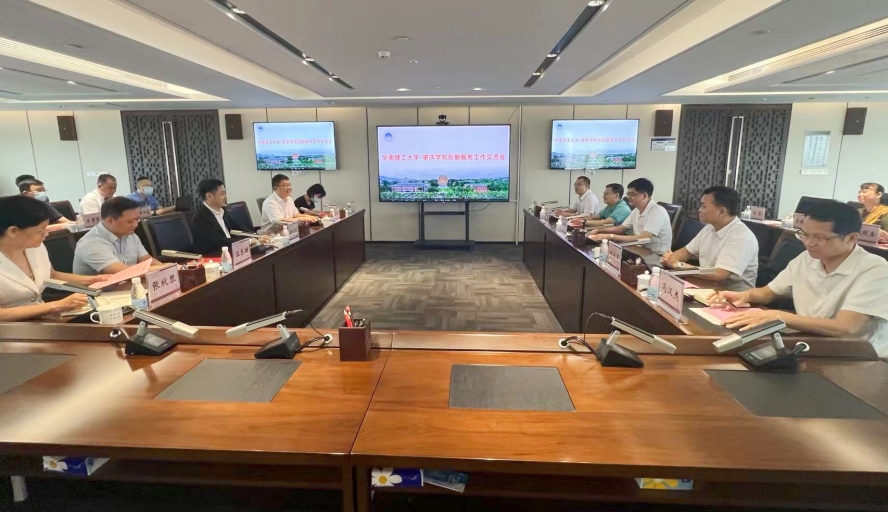 437必赢会员中心