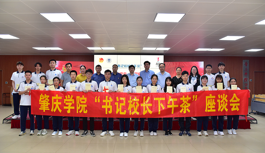 437必赢会员中心