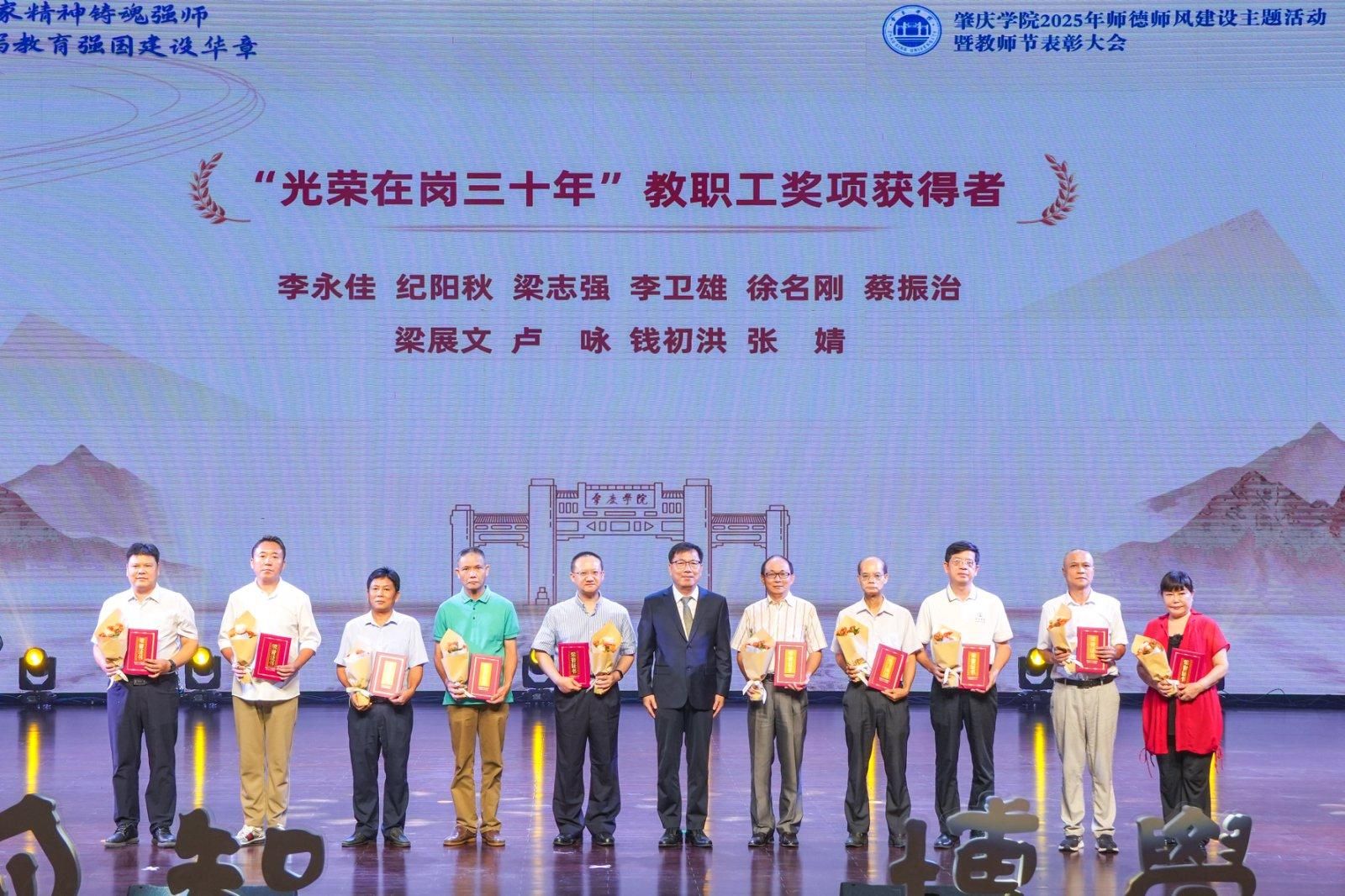 437必赢会员中心