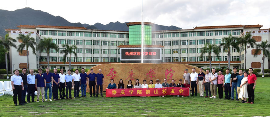 437必赢会员中心